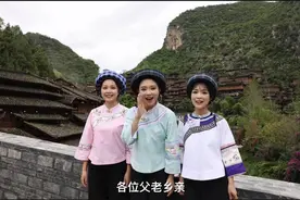 来贵州避暑吧！顺便把婚结了！“三月三”火遍全网的贵州小望望布依仙女飘进了峰林布依！听说7月13日要丢康包……选情郎！图片