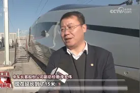 大国重器年底上新 记者体验CR450动车组图片