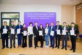 将出台扶持新政！横琴首批澳门物业管理企业及人员获发证书图片