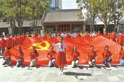 三大片区引领京城红色旅游热潮