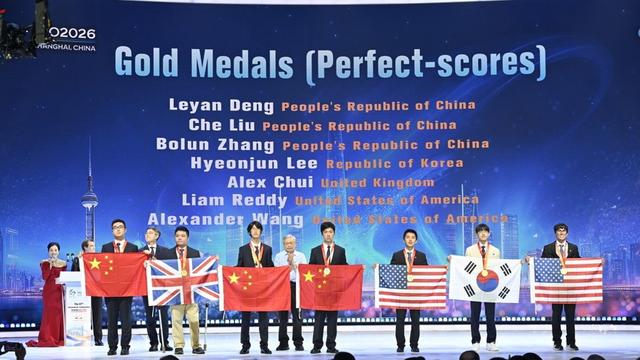 第67届国际数学奥林匹克闭幕，中国队全员金牌获总分第一