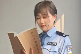 世界读书日丨宁河公安青年荐好书图片