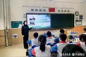 散布谣言需承担法律责任！济南历下女警宣讲团进校园普法图片