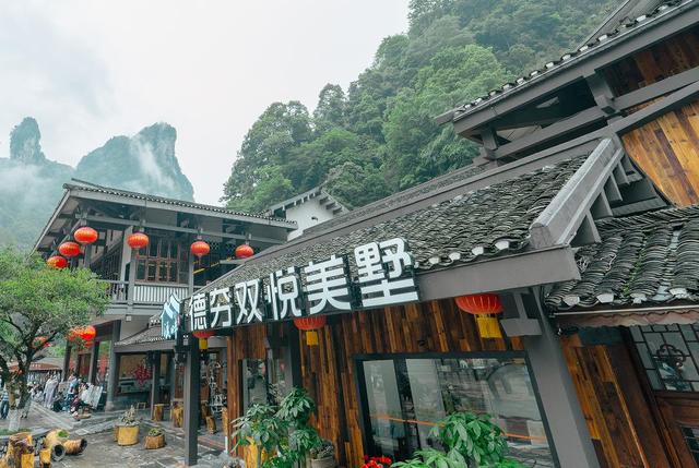 国庆去矮寨！交通住宿全攻略，让你出行不迷路！