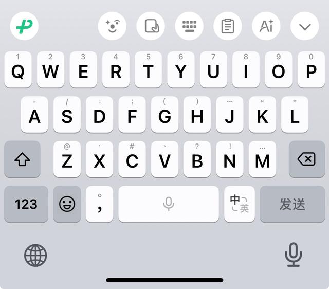 新版微信输入法体验：张小龙站台的产品，承载着微信AI的野心？