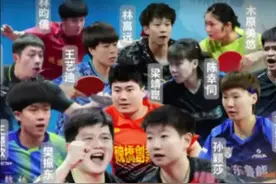 2024乒超联赛第一阶段12月15日—16日赛程发布图片