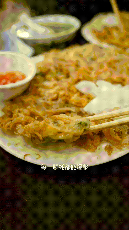 最新消息-听说泉州入选“天下美食之都”！漳州送去一桌美食庆祝(10)