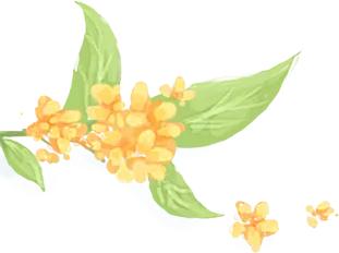 秋意浓，桂花香！快来崇明赏桂品糕