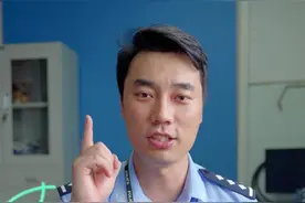 马路幺贰贰18 | 救助病人闯了红灯怎么办？高sir：一定要记得留急救证明！图片