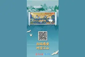 10910米！我国首口超万米科探井完钻！一起感受通往地球深部的神秘万米旅程图片