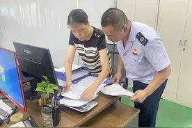 都匀经济开发区税务局：“管家式”服务助力制造业高质量发展图片