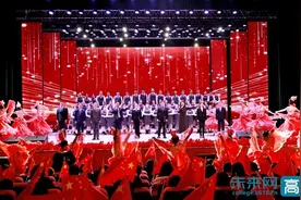 成都文理学院举行主题歌咏活动校级展演暨纪念“一二·九”学生爱国运动89周年合唱比赛图片