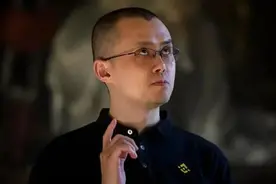 认罪后，赵长鹏以1.75亿美元保释图片