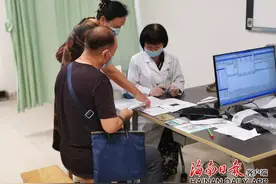 复诊看专家只需5毛钱！海口这家医院推出“简易专家号”图片