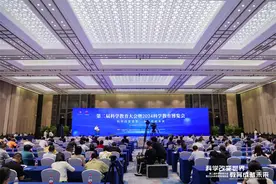 AI互动、编程体验、3D游戏……来杭州科学教育博览会，开启探索科学之旅图片
