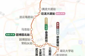 黄陂居民翘首企盼的事情 武汉地铁7号线北延线二期通车图片