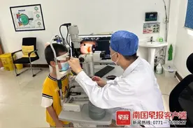 “看一眼就被传染”？有人全家中招！已进入高发期……图片