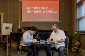 《歌唱祖国》作者王莘9首战地歌曲将焕发新“声”图片