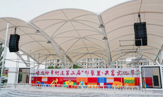 别错过！来康巴什这里“赶交流”→