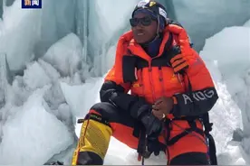 29次成功登顶珠峰！尼泊尔54岁向导再创纪录，另一名小7岁向导决心赶超图片