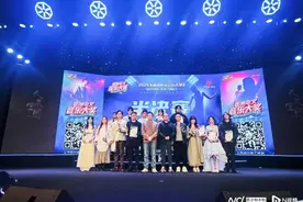 亚洲中文音乐大奖半决赛在穗举办，推动中文音乐创新发展图片