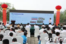 2024湖南湘阴洋沙湖-东湖国家湿地公园首届湿地科普节开幕图片