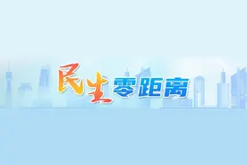 住在德阳的外地户籍老年人能否办理“敬老卡”？回应来了→图片