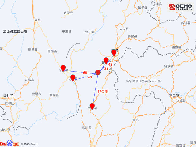 云南突发5.1级地震