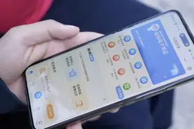 【稳稳的幸福】职工医保门诊共济改革：为群众幸福 “加码”图片