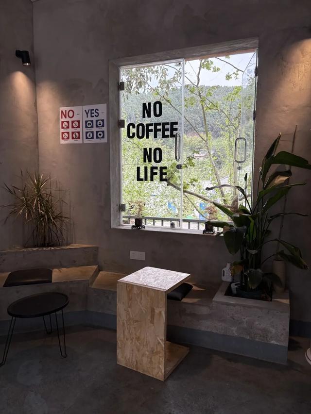 石经寺旁一日游，充电满格