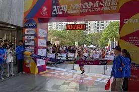 攀登新潮流！这届年轻人怎么突然迷上了“垂马”？图片