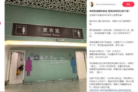 每到冬天，深圳机场这个地方就火“出圈”……图片