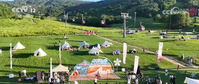 沉浸式“反季”体验清凉一“夏”成文旅新地标 避暑新风尚激活夏日经济新活力