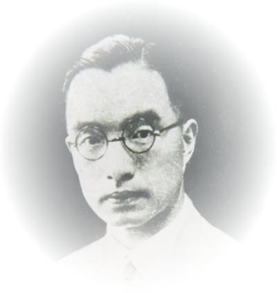 听！西南联大6位学人珍贵家书背后的故事