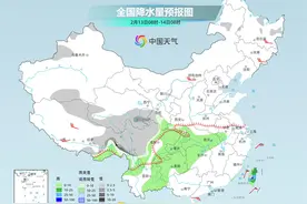 “七九”开端全国大部回暖局地升温超10℃ 明起南方阴雨再度发展图片