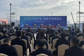 潮州饶平举办“水族机电、智能茶具”展销会，一众智能化产品亮相图片