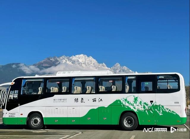 跟着公交去旅行，丽江打造绿色公交深度游新范式
