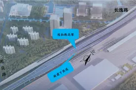 今晚，逸仙高架长逸路下匝道拼接工程将正式启动图片