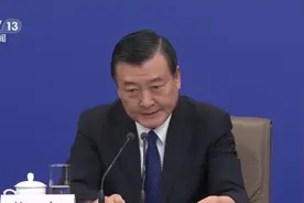 倪虹：构建房地产发展新模式 人房地钱要素联动视频封面