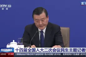 倪虹：构建房地产发展新模式 人房地钱要素联动视频封面