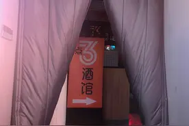 事发福州！楼下酒馆噪声大，住户深受其扰，各方最新回应→图片