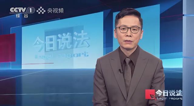 央视主持人被骗	，嫌犯已被抓！“受害人不止我一个”