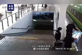 儿童突发高烧列车长紧急协调救援图片