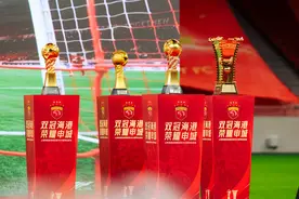 海港辉煌赛季书写连串纪录，双冠王庆功会根宝动情忆当年图片