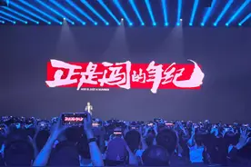 “55岁，正是闯的年纪！”雷军谈陈年受小米造车触动，将凡客男装做到抖音前三图片