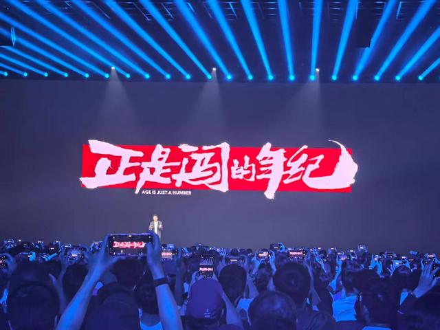 雷军谈凡客创始人受小米造车触动