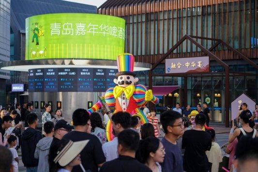 第二届嘉年华美食啤酒季在青岛西海岸新区正式开幕