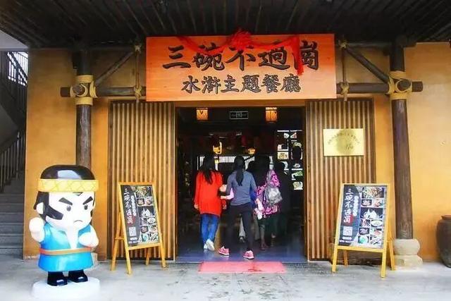 国庆游龙虎山终极指南：门票优惠+潮玩新品+食宿行全攻略，一篇就够！