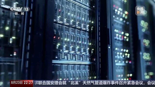 全红婵、王楚钦被AI克隆带货，人工智能的滥用，到底怎么治？