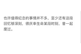 东方甄选：董宇辉离职！本人最新回应→图片